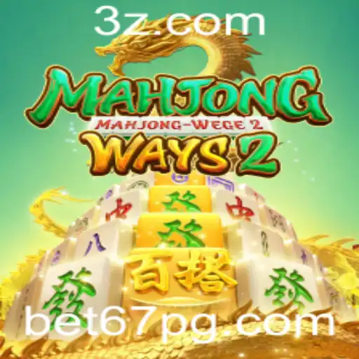 MahjongWays2: Aprofundando-se no Jogo e suas Regras