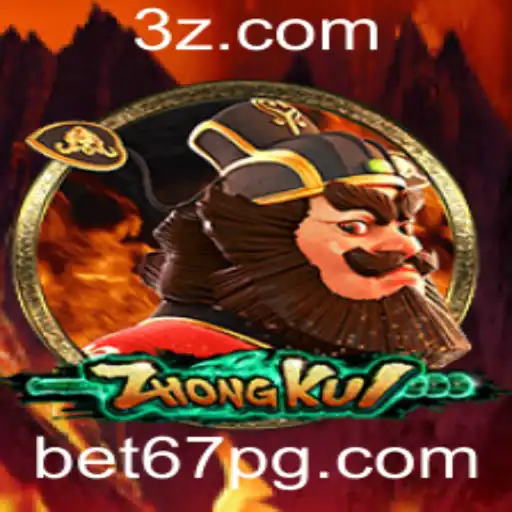 Descubra Como Jogar ZhongKui: Regras e Introdução Combinadas Com a Tendência Atual do Bet67